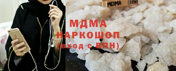 кокаин Мегион