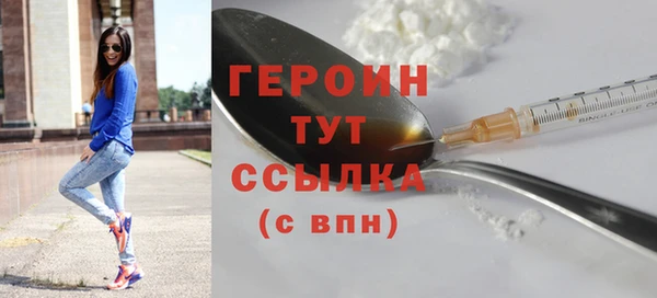 твердый Михайловск