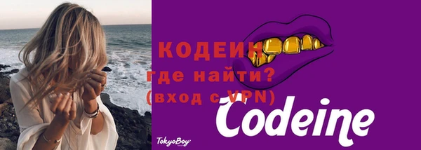 мет Михайлов