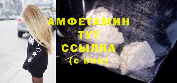 мет Михайлов