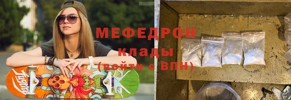 мет Михайлов