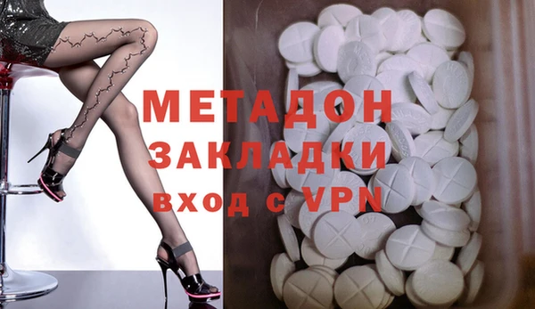 круглые Медвежьегорск