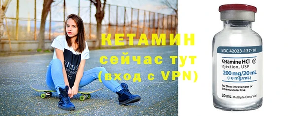 круглые Медвежьегорск
