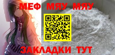 герыч Конаково