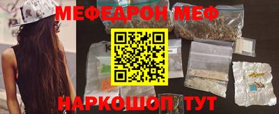 спиды Коммунар