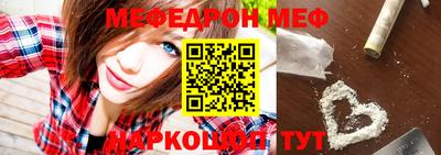 герыч Конаково