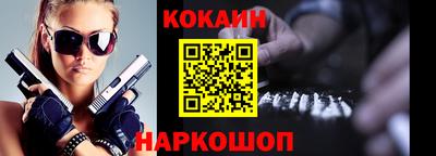герыч Конаково