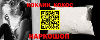 герыч Конаково