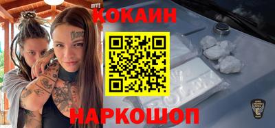 герыч Конаково