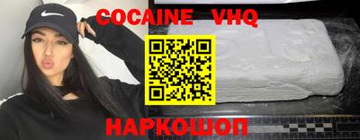 герыч Конаково