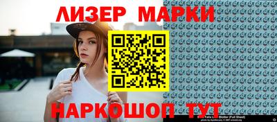 герыч Конаково