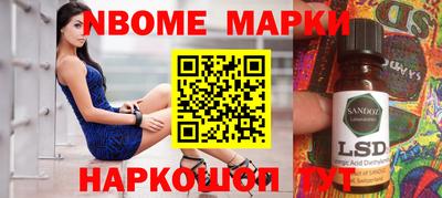 спиды Коммунар