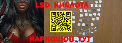 герыч Конаково