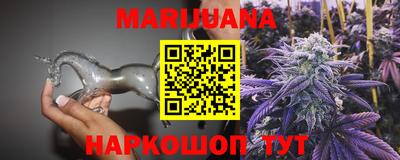 спиды Коммунар