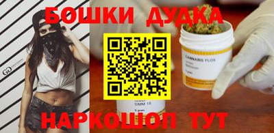 герыч Конаково