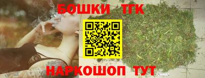спиды Коммунар