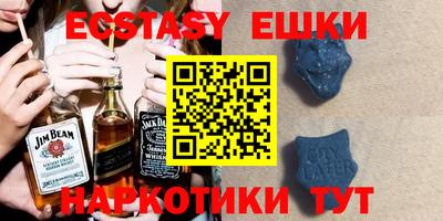 ALPHA PVP Апшеронск