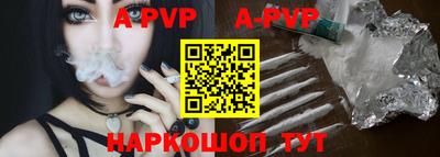дурь Апрелевка