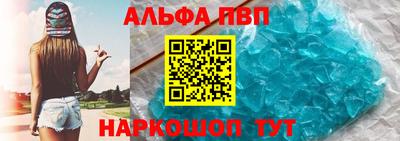 герыч Конаково
