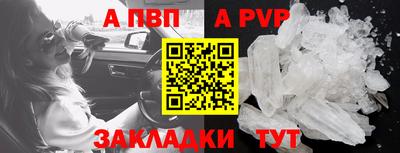 спиды Коммунар
