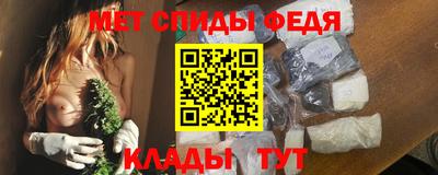 гашик Комсомольск-на-Амуре