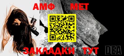 спиды Коммунар