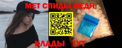 герыч Конаково