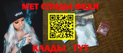 гашик Комсомольск-на-Амуре