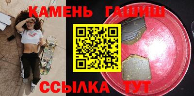 герыч Конаково