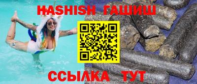 спиды Коммунар