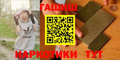 герыч Конаково