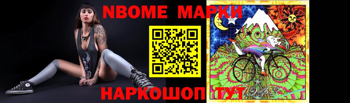 LSD-25 экстази ecstasy  LSD-25 экстази ecstasy  Вход с VPN  Канск 